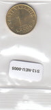 S13-NEU-0005-M36 Estonia 1 Kroon UNC 2006 KM35  Dutch Mint