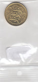 S13-NEU-0005-M36 Estonia 1 Kroon UNC 2006 KM35  Dutch Mint
