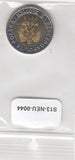 Poland 5 Zlotych UNC 2015 Y927   Poznań Town Hall