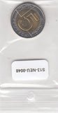 S13-NEU-0048-M06 Poland 5 Zlotych UNC 2017 Y284