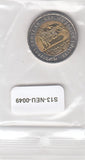S13-NEU-0049-M05 Polen 5 Zlotych UNC 2017 Y975 Heilige Drievuldigheidskapel in het kasteel van Lublin
