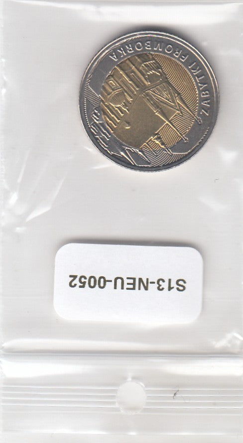 S13-NEU-0052-M03 Poland 5 Zlotych UNC 2017 Y976   Central Industrial District