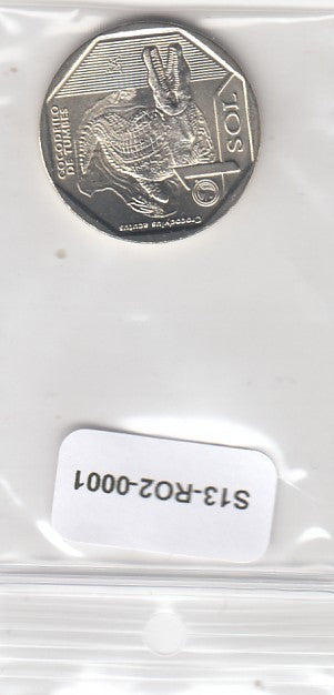 S13-R02-0001-M23 Peru 1 Sol UNC 2017 KM404  Crocodile