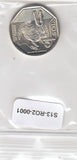 S13-R02-0001-M23 Peru 1 Sol UNC 2017 KM404  Crocodile