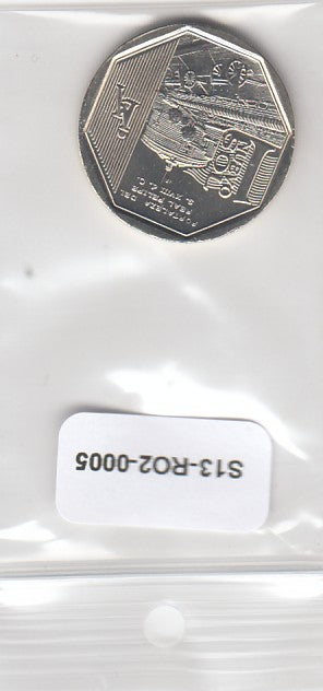 S13-R02-0005-M01 Peru 1 Sol UNC 2012 KM363  Fortress of Real Felipe