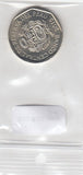S13-R02-0006-M17 Peru 1 Sol UNC 2015 KM390  450 years Casa Nacional de Moneda
