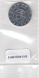 S13-R02-0013-M37 Mauritania 2 Ouguiya UNC 2018 KM16