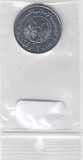 S13-R02-0013-M37 Mauritania 2 Ouguiya UNC 2018 KM16