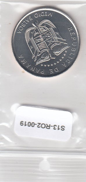 S13-R02-0019-M11 Panama 1/2 Balboa UNC 2018 KM161  Convent of San Francisco