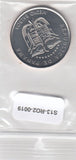 S13-R02-0019-M11 Panama 1/2 Balboa UNC 2018 KM161  Convent of San Francisco