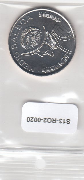 S13-R02-0020-M02 Panama 1/2 Balbao UNC 2018 KM129.2