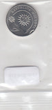 S13-R02-0021-M16 Moldova 2 Lei UNC 2018 KM154