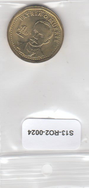 S13-R02-0024-M40 Cuba 1 Peso UNC 2014 KM347