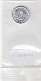 S13-R02-0025-M04 Cuba 1 Centavo UNC 2008 KM33.3   Patria o Muerte!!