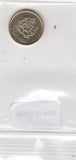 S13-R02-0028-M37 Morocco 5 Santimat UNC 2002 Y112