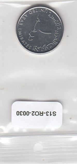 S13-R02-0030-M16 United Arab Emirates 1 Dirham UNC 2018 KM120   Khalifa Year of Zayed