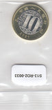 S13-R02-0033-M39 China 10 Yuan UNC 2021 KM2578  Year of the Ox