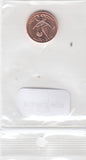 S13-R02-0036-M66 United Arab Emirates 1 Dirham UNC 2018 N151447   FAO