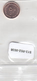 S13-R02-0038-M19 United Arab Emirates 5 Fils UNC 2018 N151450   FAO