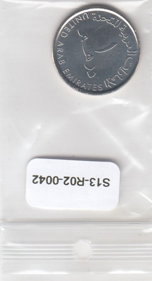 S13-R02-0042-M11 United Arab Emirates 1 Dirham UNC 2012 KM102   Khalifa