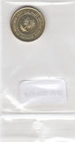 S13-R02-0043-M22 Bahrain 5 Fils UNC 2016 KM30.2   Hamad