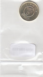 Kuwait 5 Fils UNC 2020 KM10c