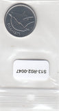 Kuwait 50 Fils UNC 2018 KM13c