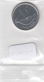 Kuwait 100 Fils UNC 2018 KM14c