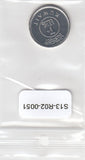 Kuwait 20 Fils UNC 2017 KM12C