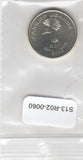 S13-R02-0060-M03 Uganda 500 Shillings UNC 2019 KM69