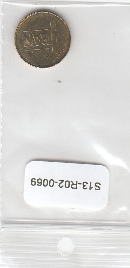 S13-R02-0069-M40 Romania 1  Ban UNC 2011 KM189