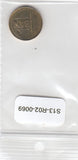 S13-R02-0069-M40 Romania 1  Ban UNC 2011 KM189