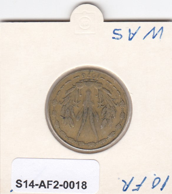 S14-AF2-0018 West Africa -CFA 10 FRANC 1976  VF KM1.A