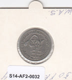 S14-AF2-0032 Western African States 50 Francs 1984  VF KM6