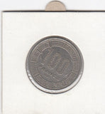 S14-AF2-0045 CHAD 100 FRANC 1980  VF KM3