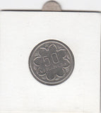 S14-AF2-0047 CENTRAL AFRICA States 50 FRANCS 1980 a XF KM11
