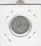S14-AF2-0050 West Africa BCEAO 50 FRANCS 1974  XF KM6