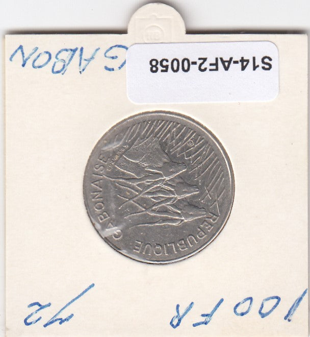 S14-AF2-0058 GABON 100 FRANC 1972  MS63 KM12