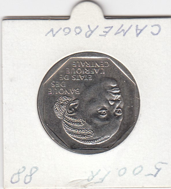 S14-AF2-0064 Cameroon 500 FRANC 1988  MS65 km23