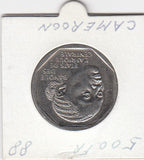 S14-AF2-0064 Cameroon 500 FRANC 1988  MS65 km23