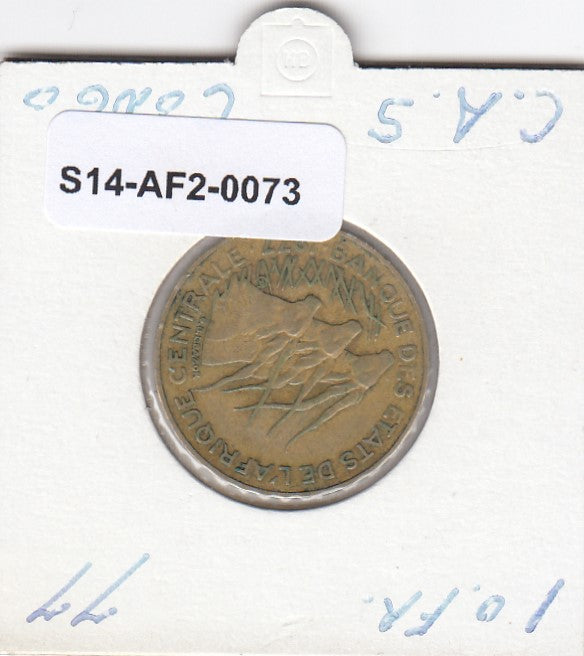 S14-AF2-0073 Central Africa (BEAC) 10 FRANC 1977  VF KM9