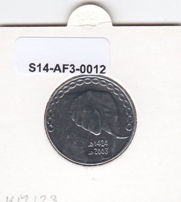 S14-AF3-0012 Algerije 5 DINARS MS65 2003 KM123