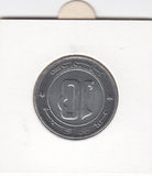 S14-AF3-0013 Algerije 10 DINARS MS65 2002 KM124