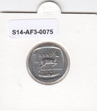 S14-AF3-0075 Zuid Afica 1 rand MS60 2005 KM295