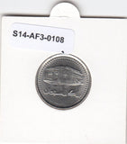 S14-AF3-0108 Sudan 10 Dinars MS63 1996 km115