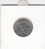 S14-AF3-0108 Sudan 10 Dinars MS63 1996 km115