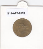 S14-AF3-0118 Sudan 20 dinar UNC 1996 KM112