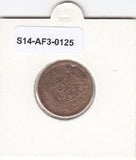 S14-AF3-0125 Tunesia 2 centimes XF 1891 KM220