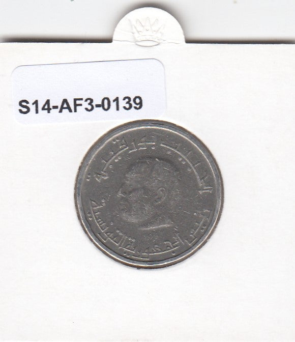 S14-AF3-0139 Tunesia 1/2 dinar fi 1983 KM303