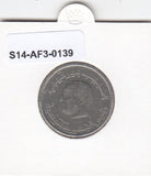 S14-AF3-0139 Tunesia 1/2 dinar fi 1983 KM303